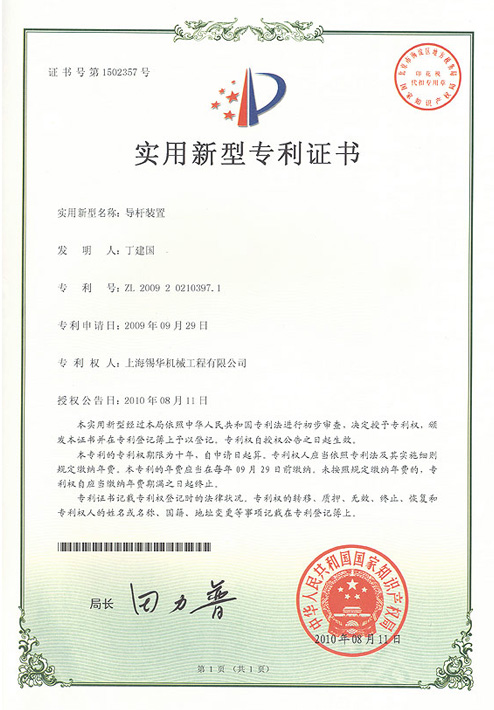 1aa8349751e79e5b9fc0133b878311ed