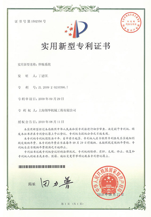 ae2e57e78143cfc191a111d2de58f526